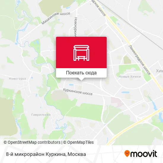 Карта 8-й микрорайон Куркина