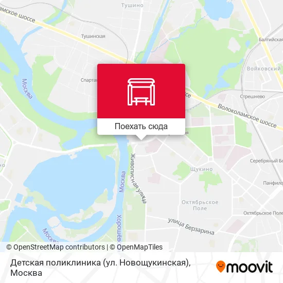 Карта Детская поликлиника (ул. Новощукинская)