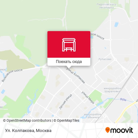 Карта Ул. Колпакова