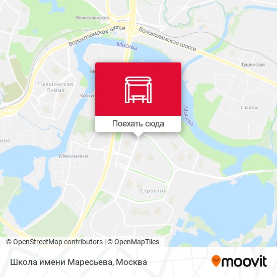 Карта Школа имени Маресьева
