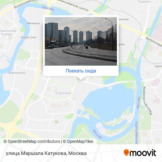 Карта улица Маршала Катукова