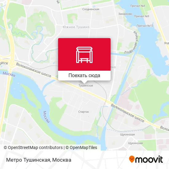Карта Метро Тушинская