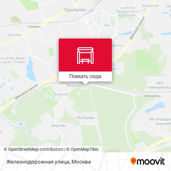 Карта Железнодорожная улица