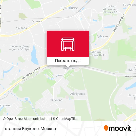Карта cтанция Внуково