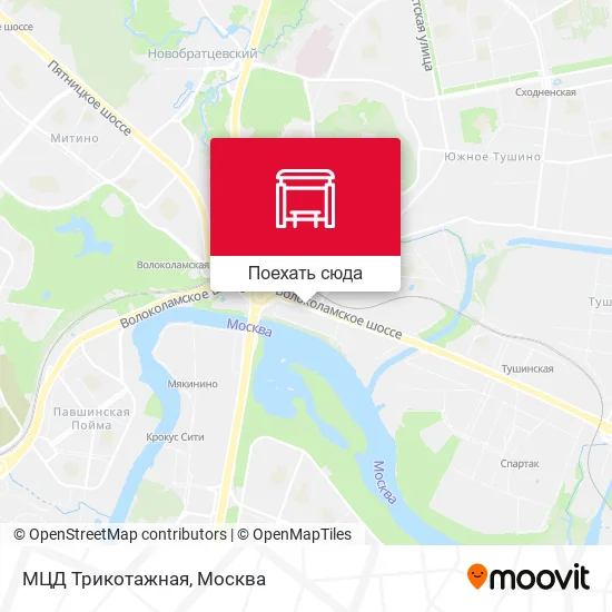 Карта МЦД Трикотажная