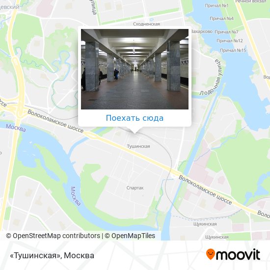 Карта «Тушинская»