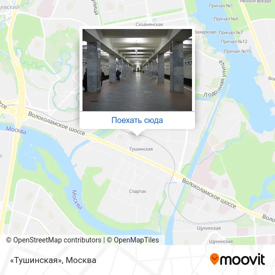 Карта «Тушинская»