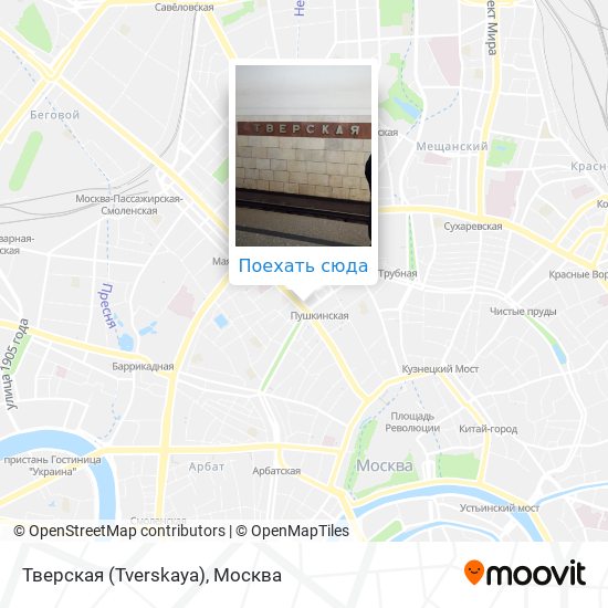 Карта Тверская (Tverskaya)