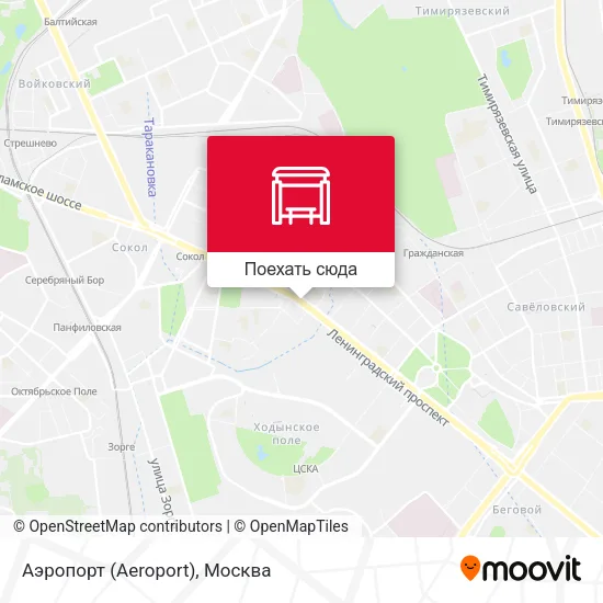 Карта Аэропорт (Aeroport)