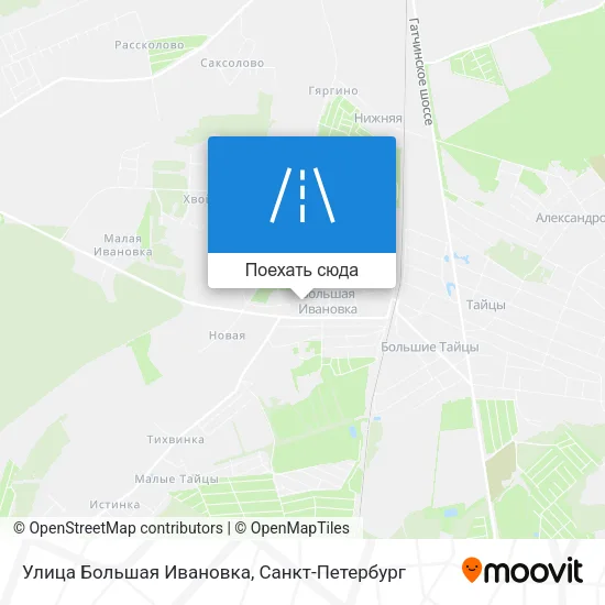 Карта Улица Большая Ивановка