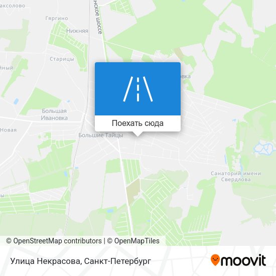 Карта Улица Некрасова