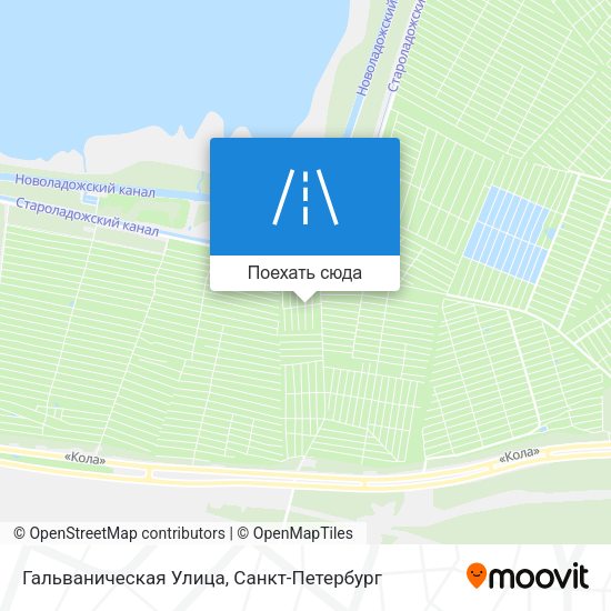 Карта Гальваническая Улица