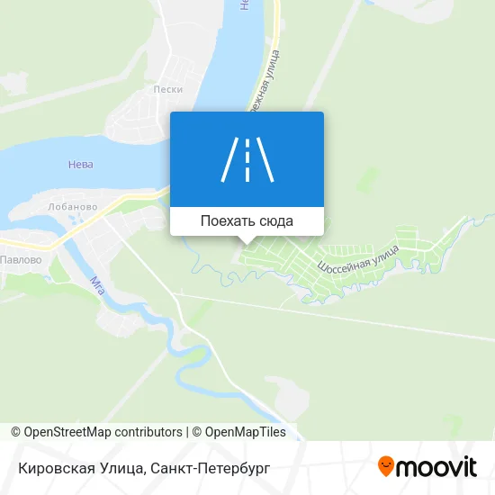 Карта Кировская Улица