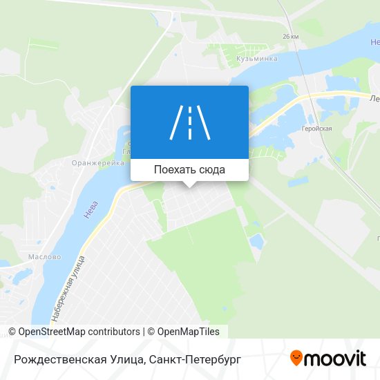 Карта Рождественская Улица