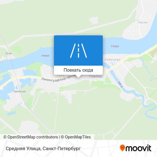 Карта Средняя Улица