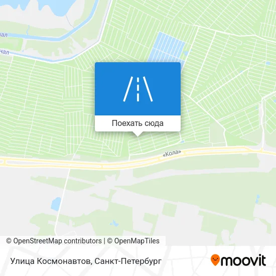 Карта Улица Космонавтов