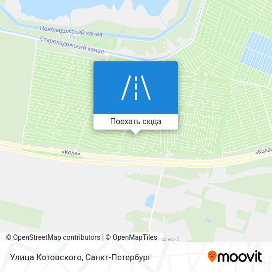 Карта Улица Котовского