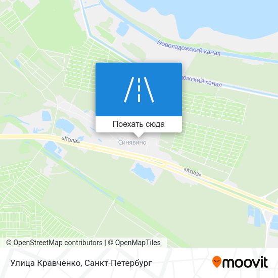 Карта Улица Кравченко