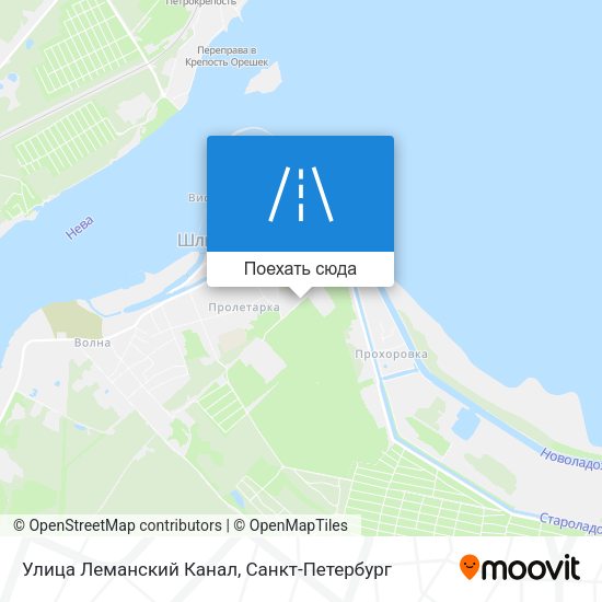 Карта Улица Леманский Канал
