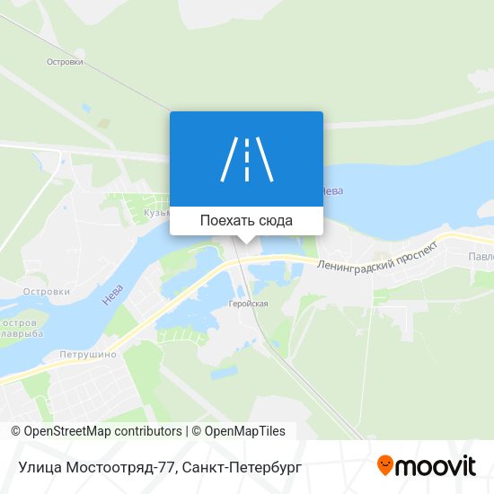 Карта Улица Мостоотряд-77