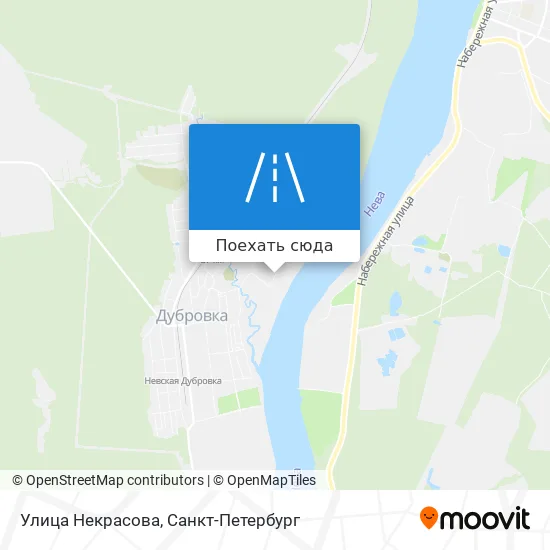 Карта Улица Некрасова
