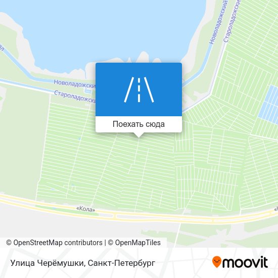 Карта Улица Черёмушки