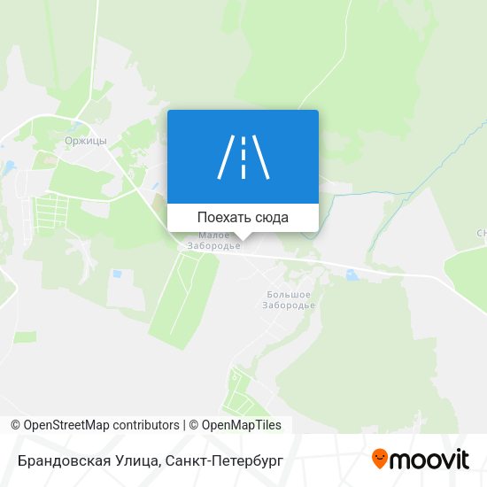Карта Брандовская Улица