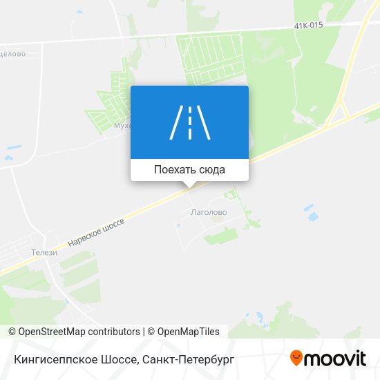 Карта Кингисеппское Шоссе