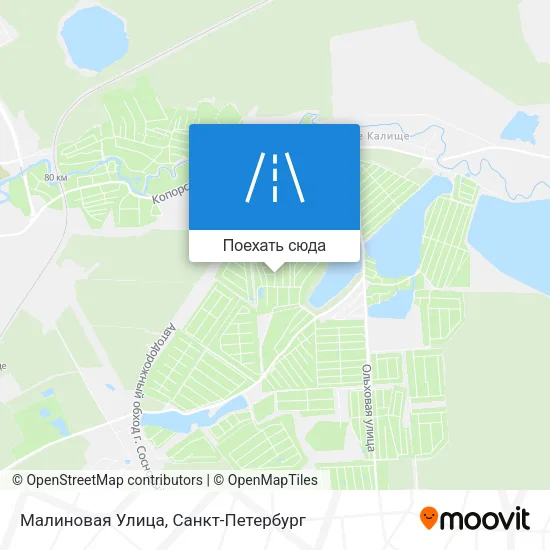 Карта Малиновая Улица