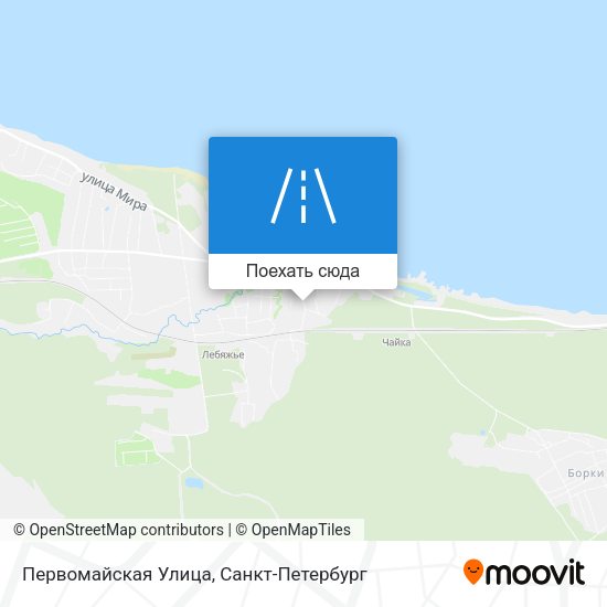 Карта Первомайская Улица