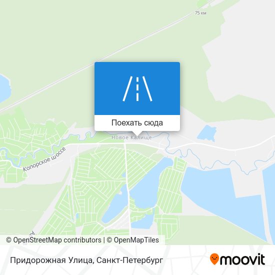 Карта Придорожная Улица