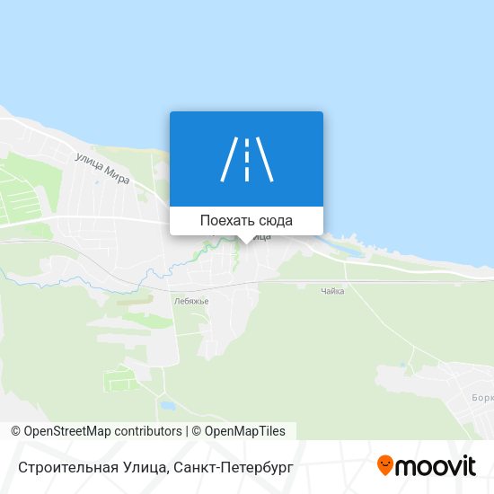 Карта Строительная Улица