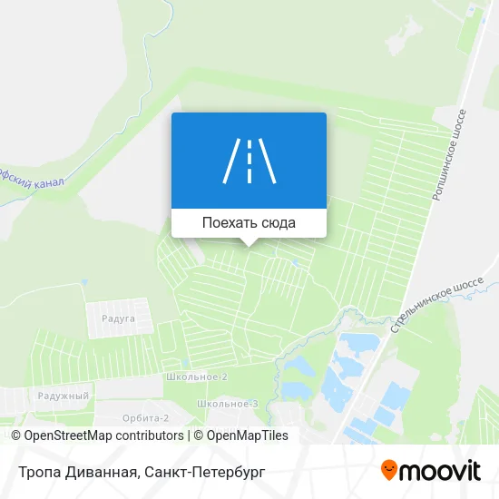 Карта Тропа Диванная