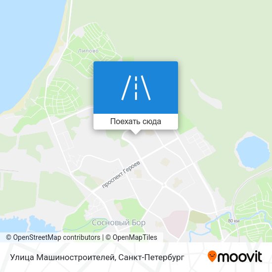 Карта Улица Машиностроителей