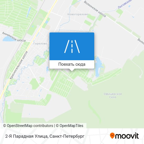 Карта 2-Я Парадная Улица