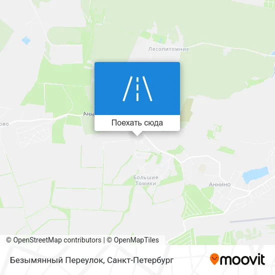 Карта Безымянный Переулок
