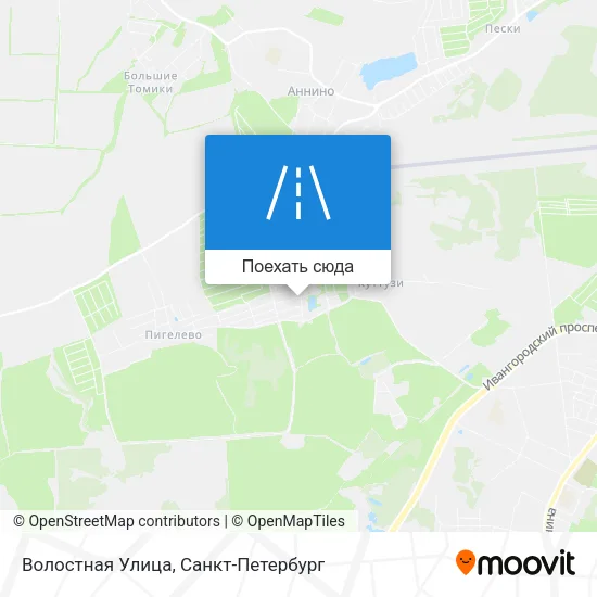 Карта Волостная Улица