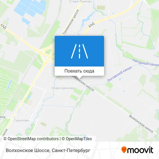 Карта Волхонское Шоссе
