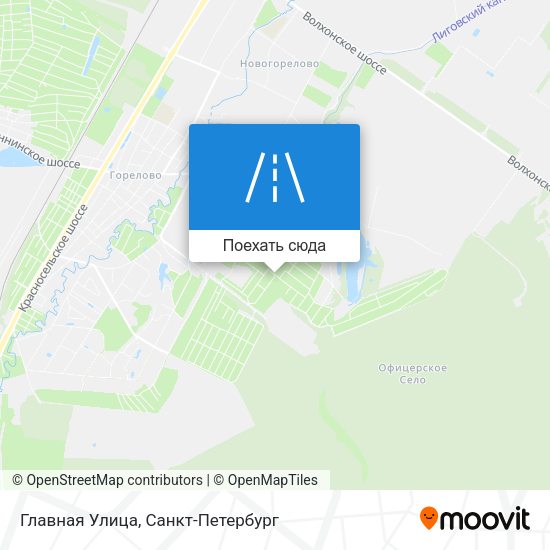 Карта Главная Улица