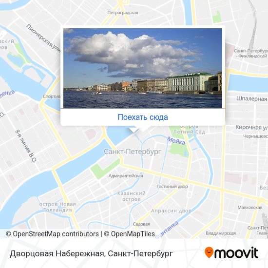 Карта Дворцовая Набережная