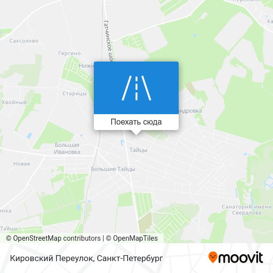 Карта Кировский Переулок