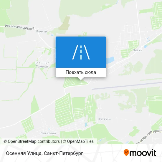 Карта Осенняя Улица