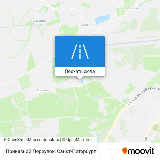 Карта Приказной Переулок