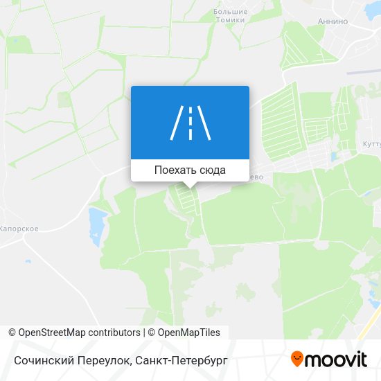 Карта Сочинский Переулок