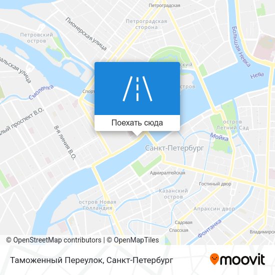 Карта Таможенный Переулок