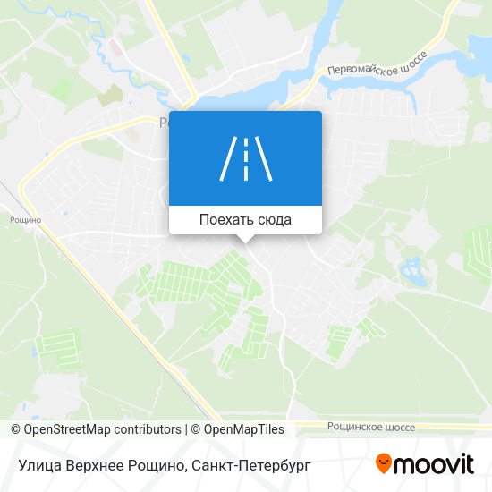 Карта Улица Верхнее Рощино