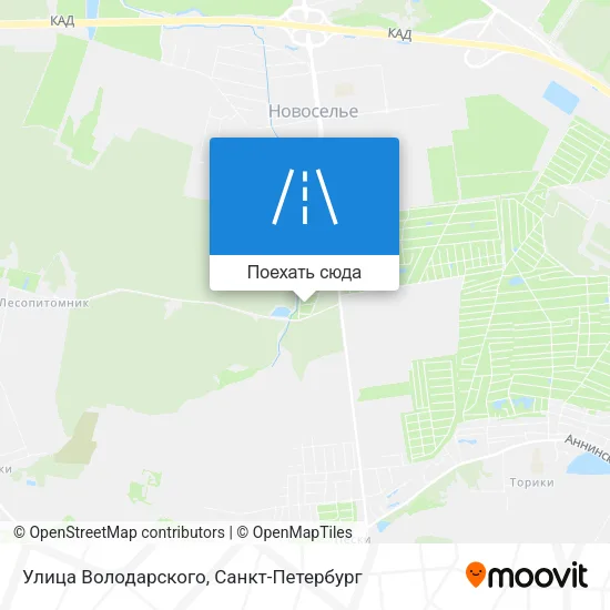 Карта Улица Володарского