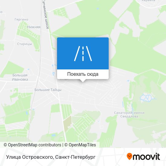 Карта Улица Островского