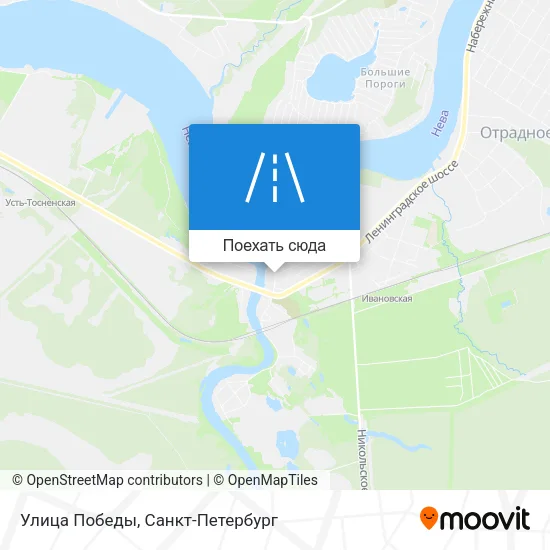 Карта Улица Победы