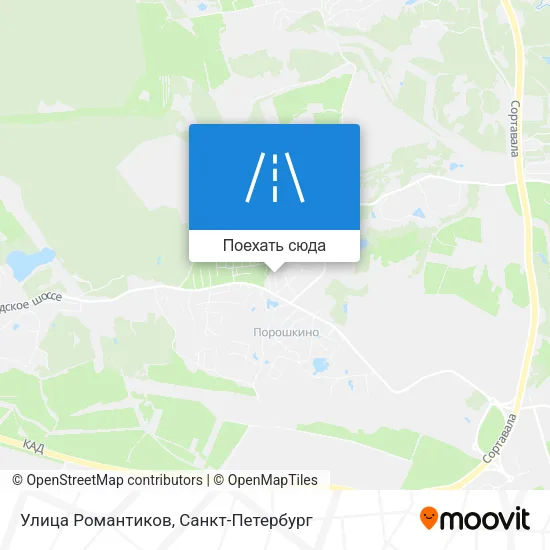 Карта Улица Романтиков